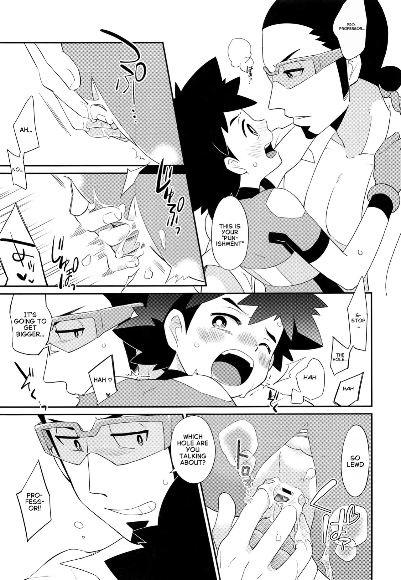 Satoshi-kun (10 years old) of the Ultra Guardians gets a naughty punishment [English]
