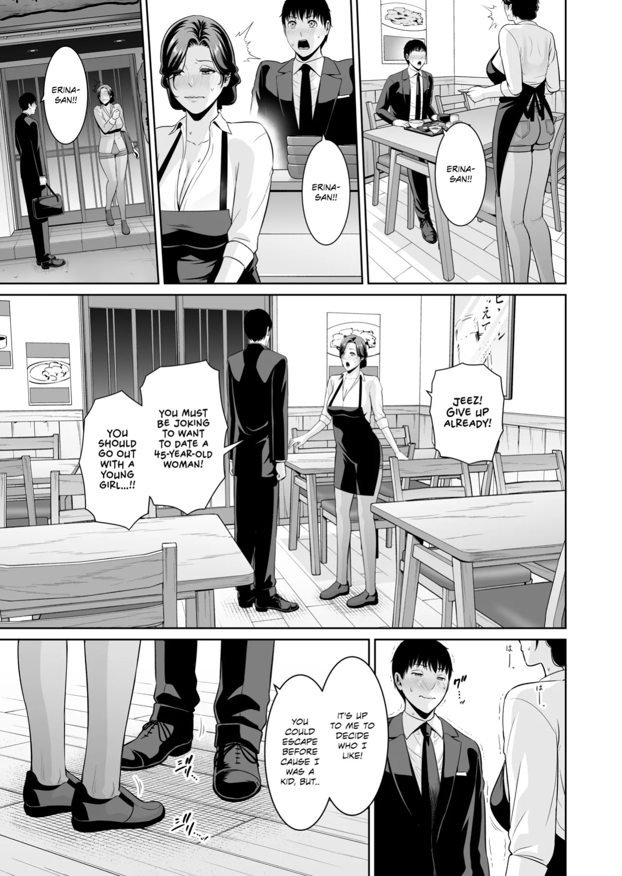[Misaki (gonza)] ~Who Cares About the Age Difference~ Part 2 The Mature Woman Only For me (45) | Otonari no Hitozuma (45) ~Toshi no Sa Nante (Shimo)~ [English] [Omega Scans]