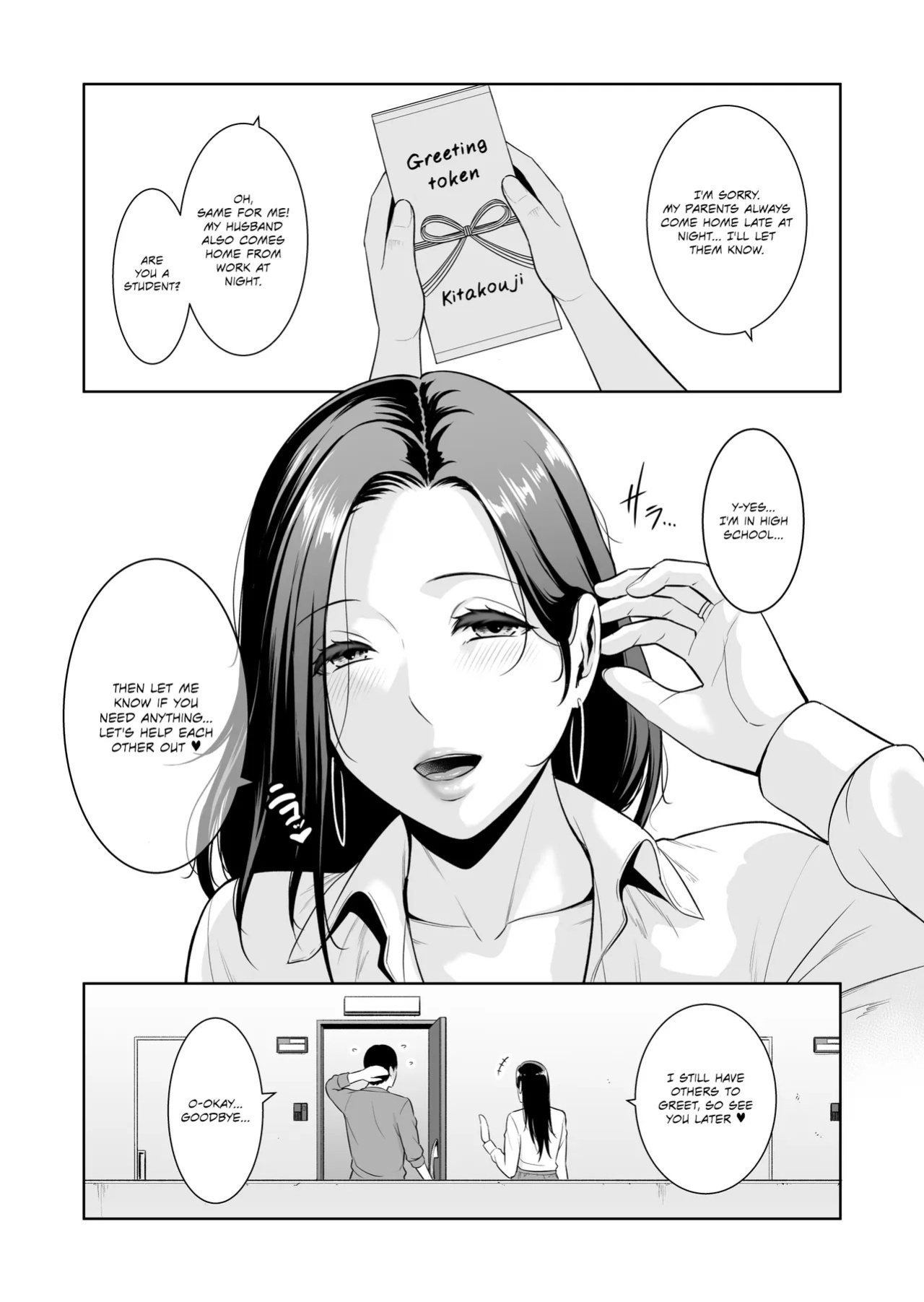 [Misaki (gonza)] ~Who Cares About the Age Difference~ Part 1 The Wife Next Door (35) | Otonari no Hitozuma (35) ~Toshi no Sa Nante (Jou)~ [English] [Omega Scans]