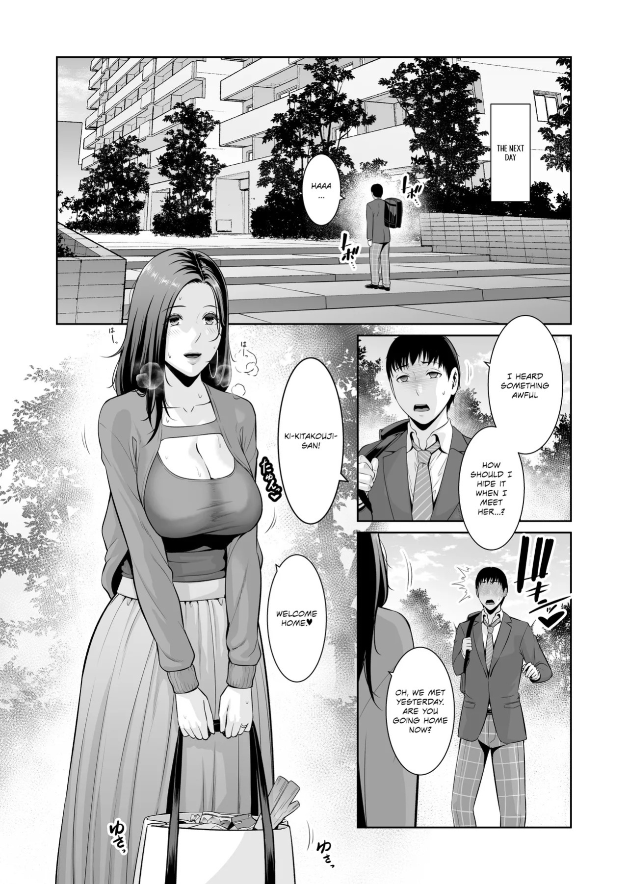 [Misaki (gonza)] ~Who Cares About the Age Difference~ Part 1 The Wife Next Door (35) | Otonari no Hitozuma (35) ~Toshi no Sa Nante (Jou)~ [English] [Omega Scans]