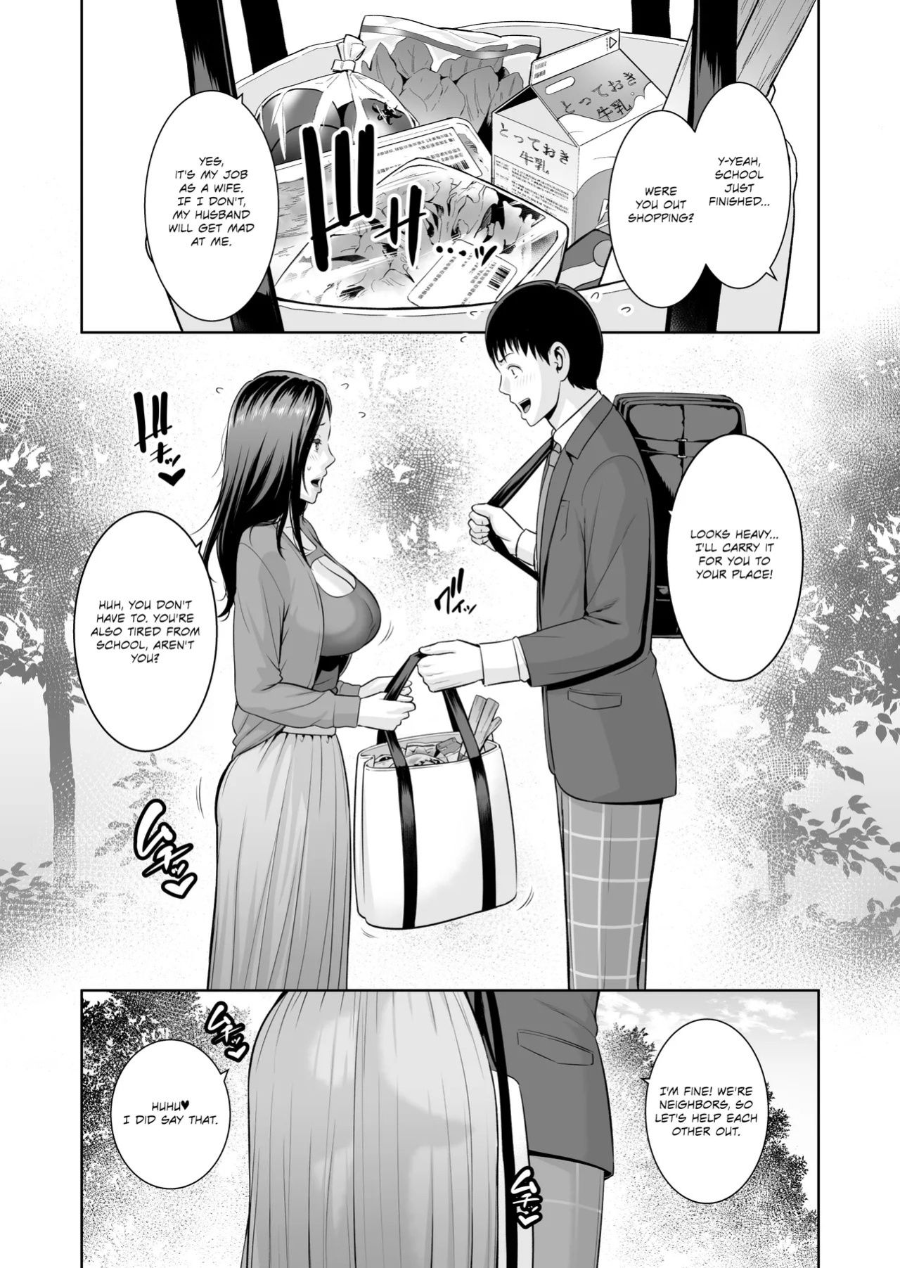 [Misaki (gonza)] ~Who Cares About the Age Difference~ Part 1 The Wife Next Door (35) | Otonari no Hitozuma (35) ~Toshi no Sa Nante (Jou)~ [English] [Omega Scans]