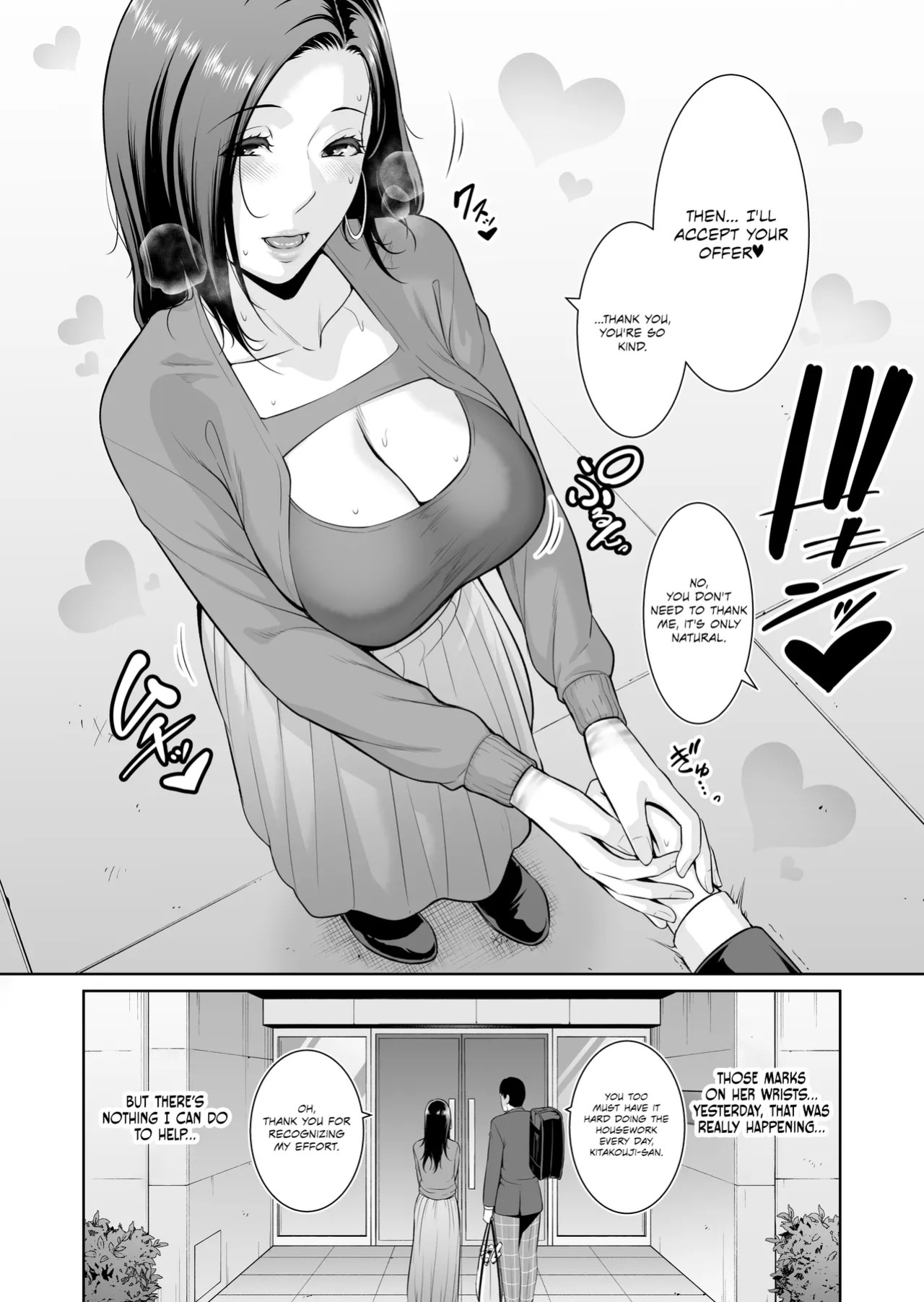 [Misaki (gonza)] ~Who Cares About the Age Difference~ Part 1 The Wife Next Door (35) | Otonari no Hitozuma (35) ~Toshi no Sa Nante (Jou)~ [English] [Omega Scans]