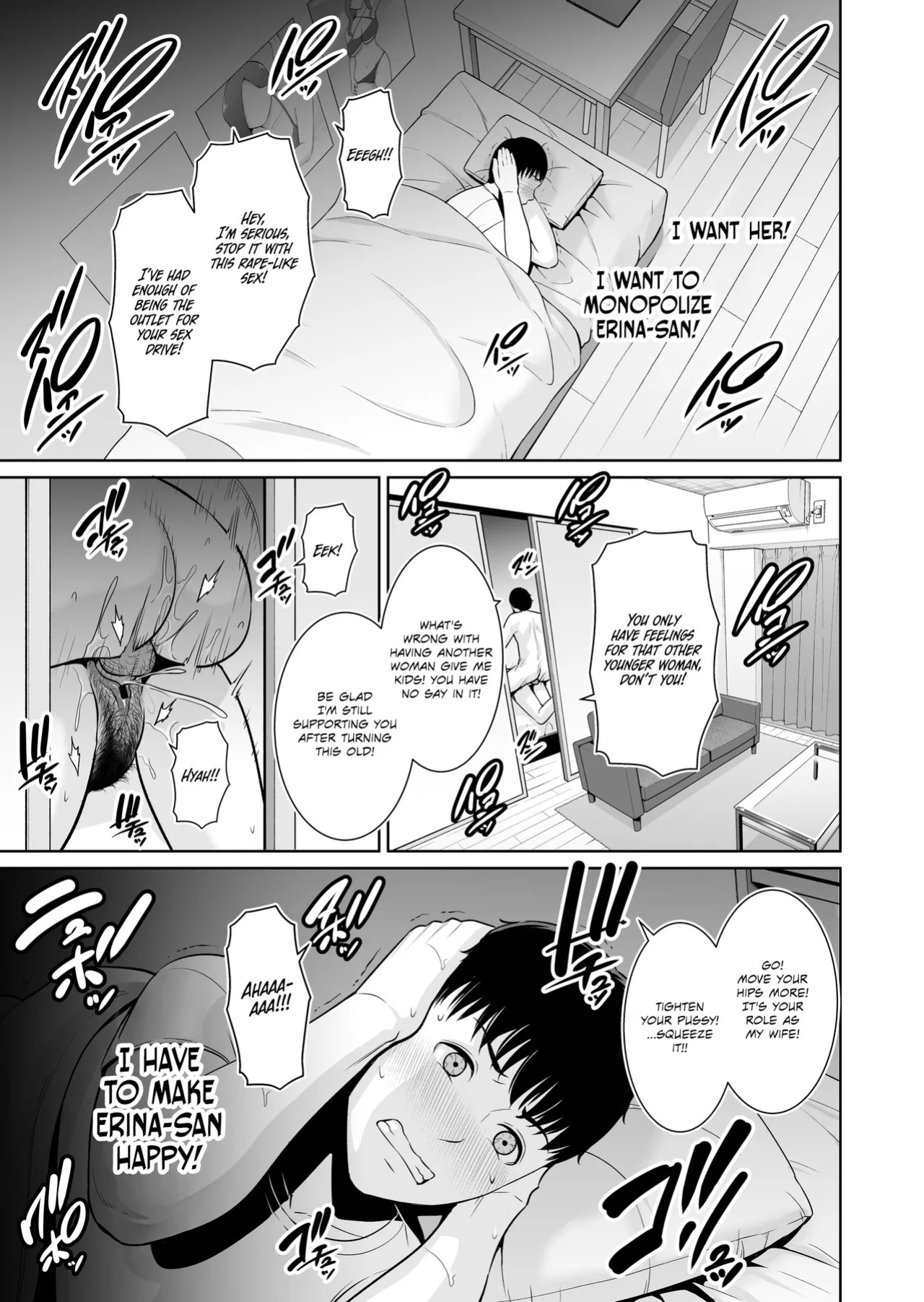 [Misaki (gonza)] ~Who Cares About the Age Difference~ Part 1 The Wife Next Door (35) | Otonari no Hitozuma (35) ~Toshi no Sa Nante (Jou)~ [English] [Omega Scans]