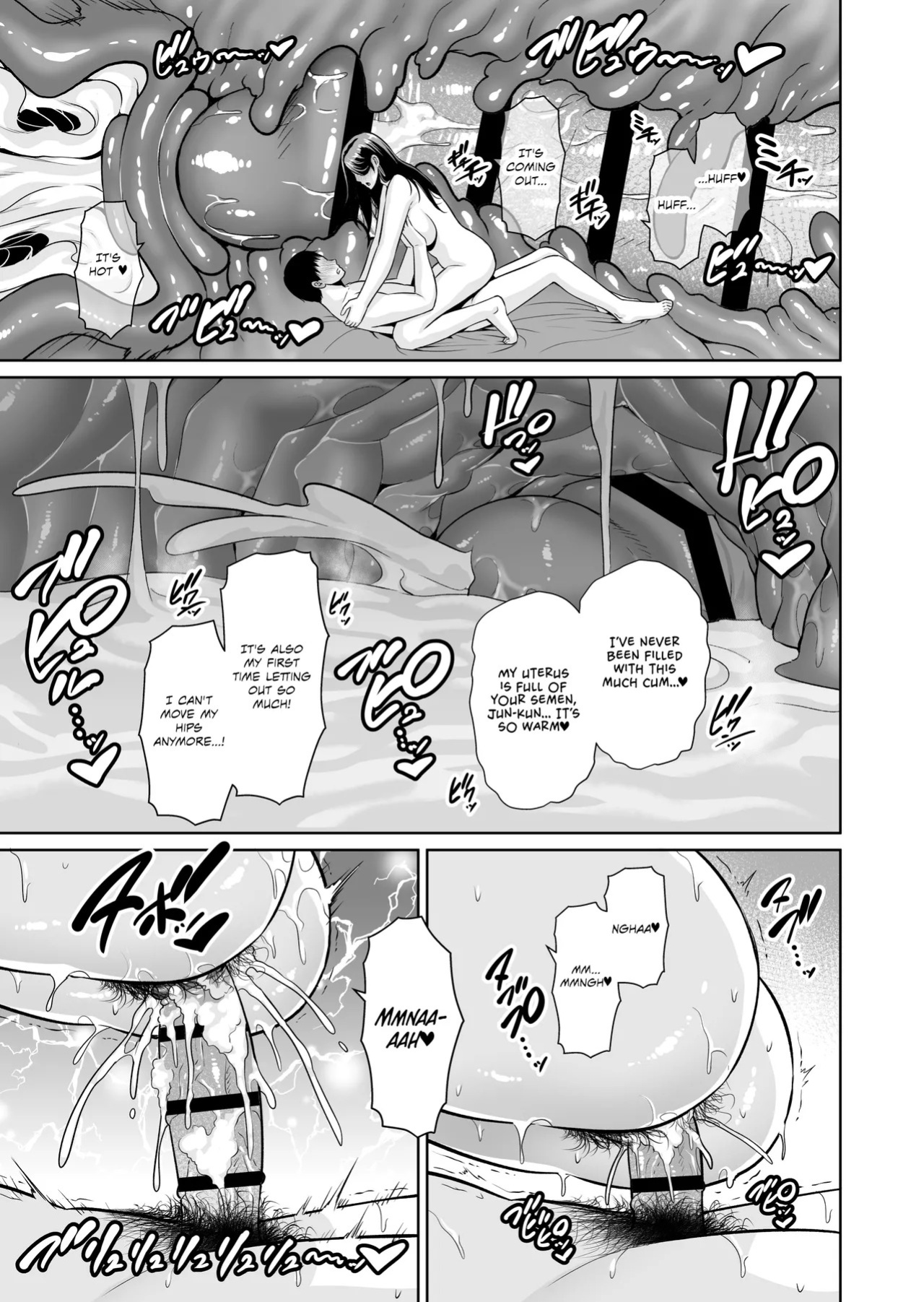 [Misaki (gonza)] ~Who Cares About the Age Difference~ Part 1 The Wife Next Door (35) | Otonari no Hitozuma (35) ~Toshi no Sa Nante (Jou)~ [English] [Omega Scans]