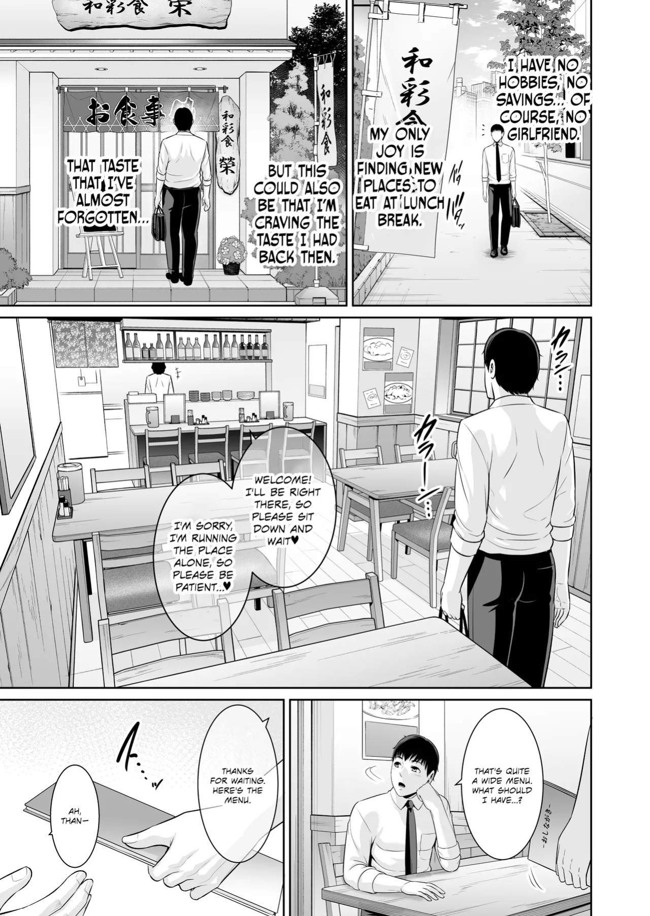 [Misaki (gonza)] ~Who Cares About the Age Difference~ Part 1 The Wife Next Door (35) | Otonari no Hitozuma (35) ~Toshi no Sa Nante (Jou)~ [English] [Omega Scans]