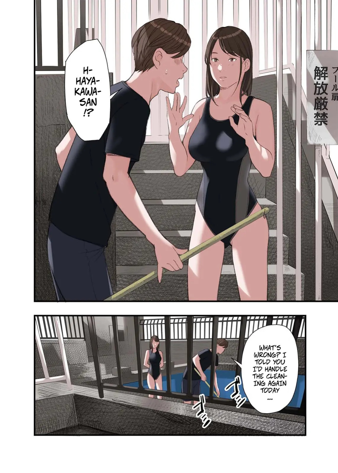 [Gomikasu Tarou (Namaribou Nayonayo)] Boku... Josei You Fuuzoku de Beit Shitemashite.... Ch. 2 -- I... Work Part-time At a Sex Establishment Catering To Women 2