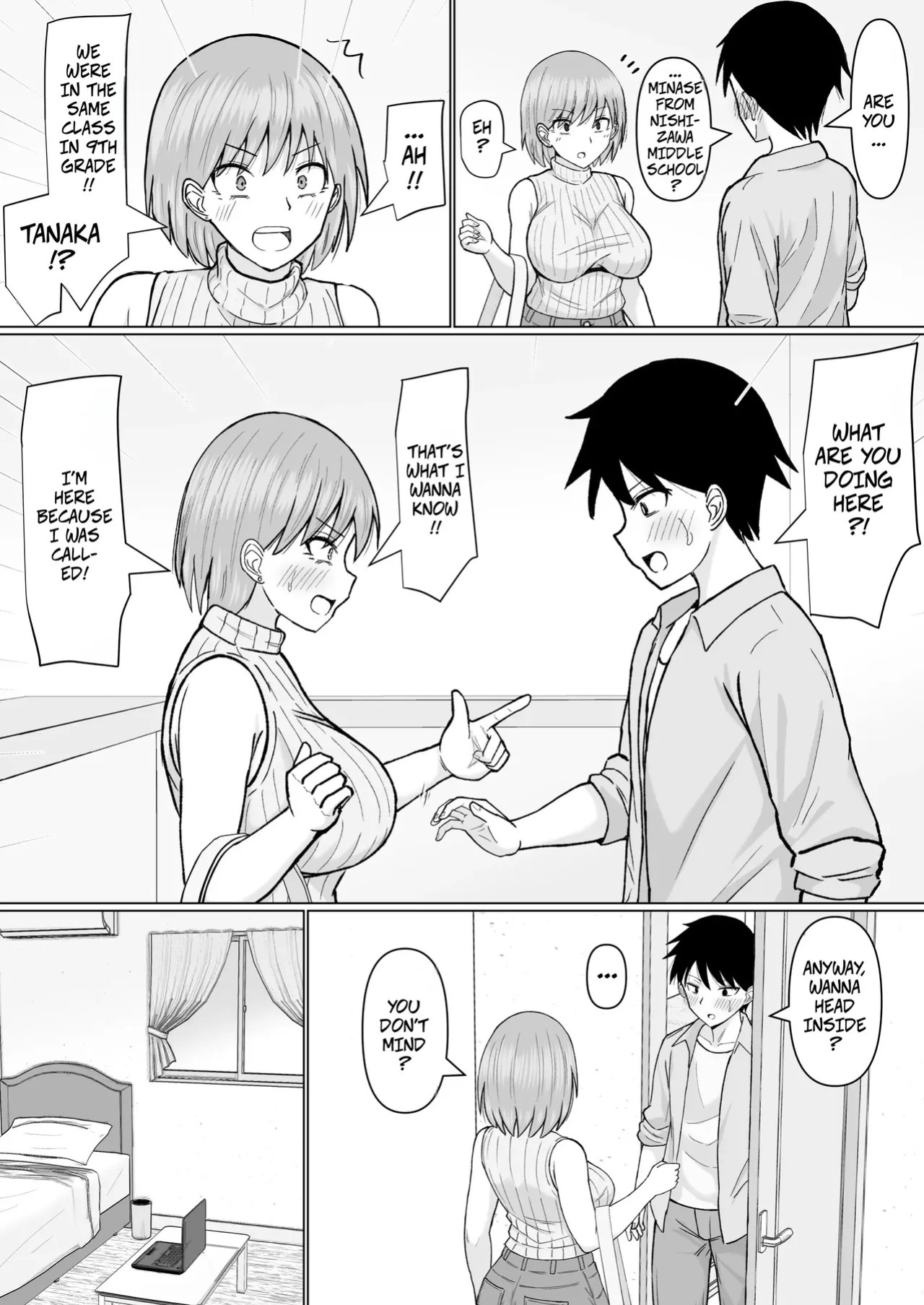 [Kanpachi Orange (Kanpachi Sweet Potato)] I Called an Escort Service For the First Time and My Former Classmate Showed Up