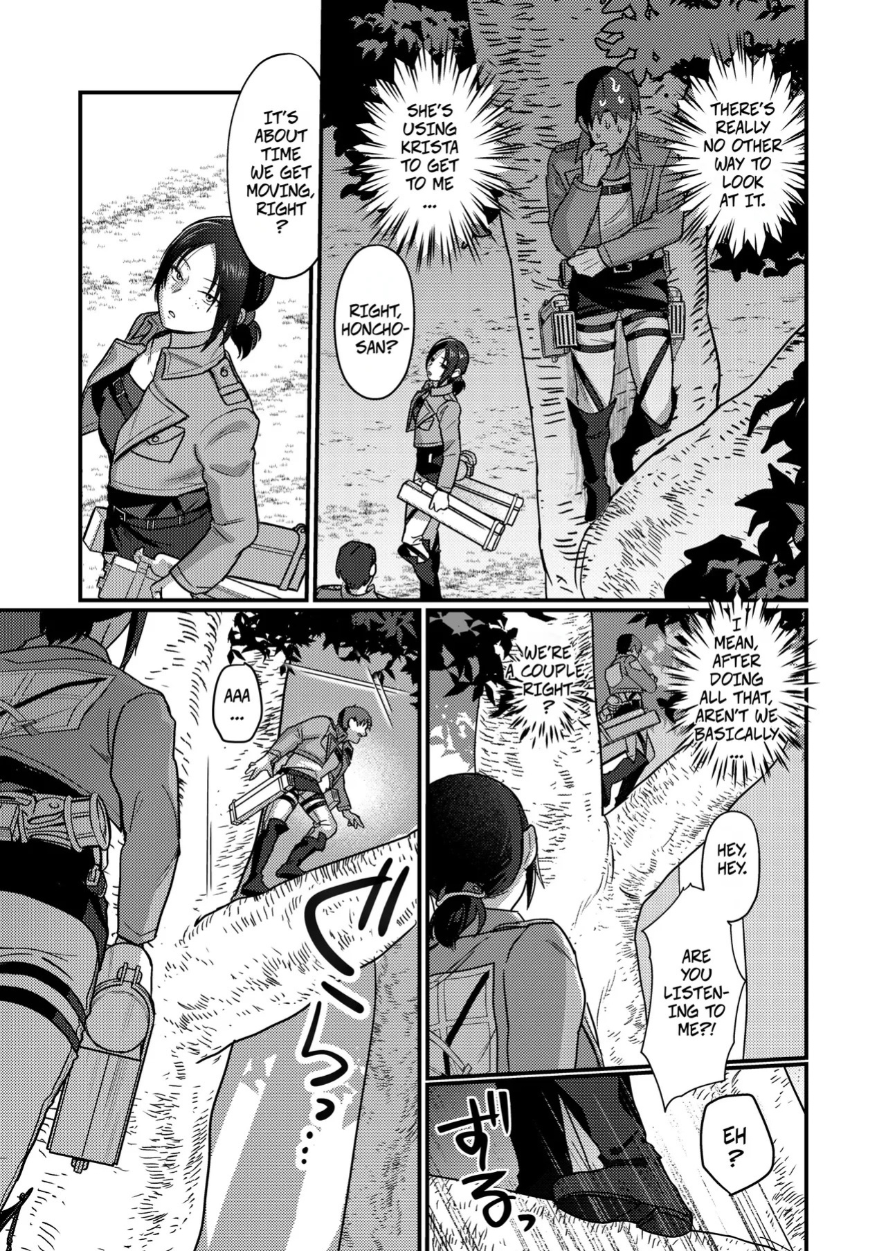 [Natsu no Seikatsu (Piiyoshi, LEXI)] I Love You Ymir, Marry Me! -- Ymir Suki da Kekkon shite Kure (Shingeki no Kyojin) [Digital]