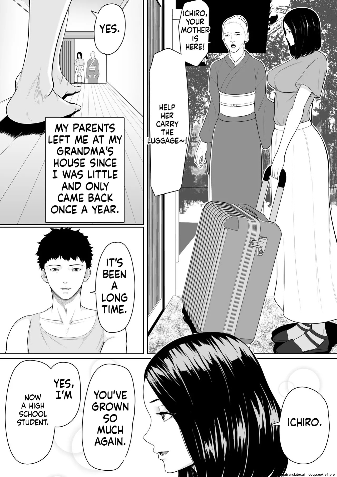 [Kuruto] Boshi Soukan no Hajimari