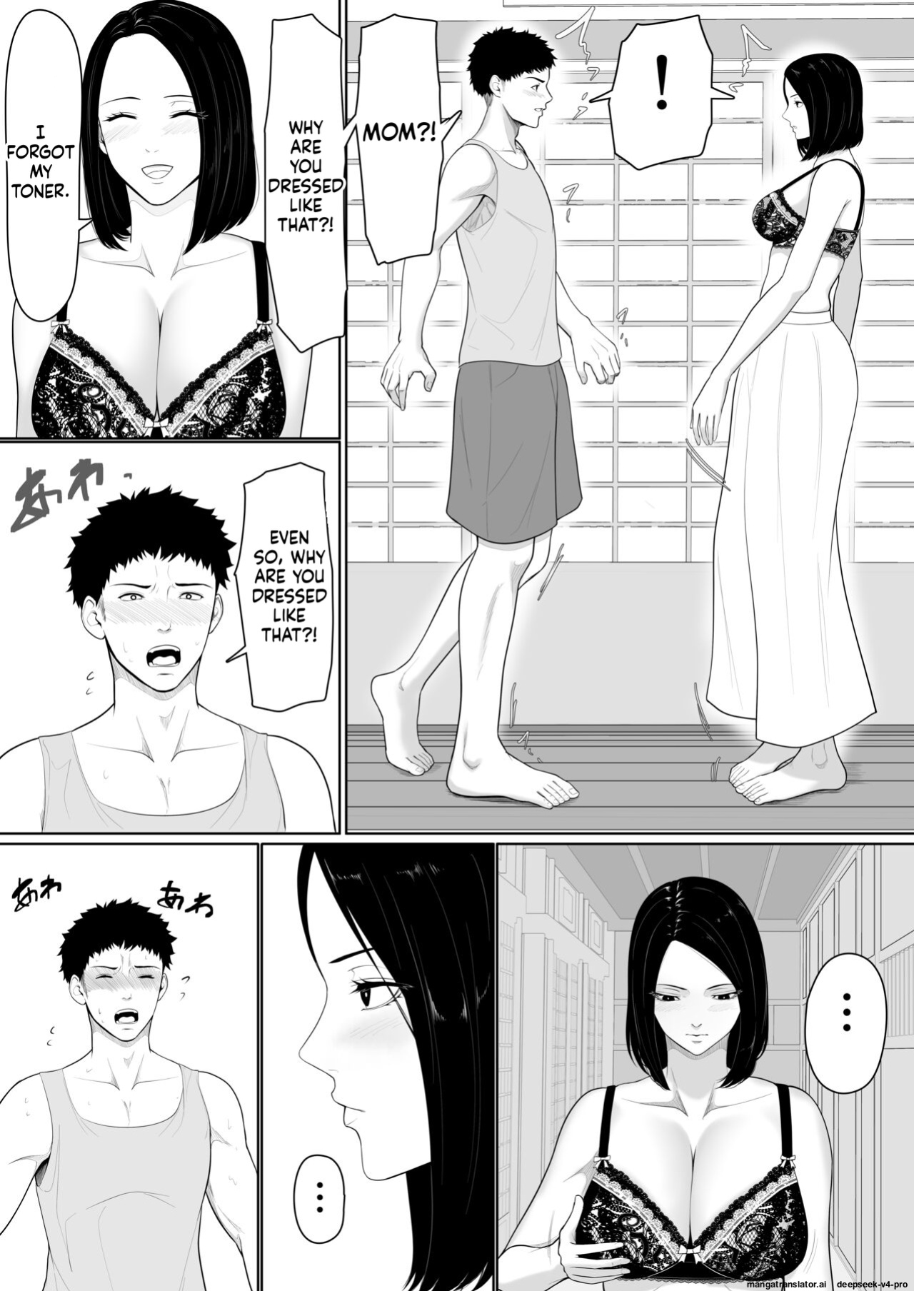 [Kuruto] Boshi Soukan no Hajimari