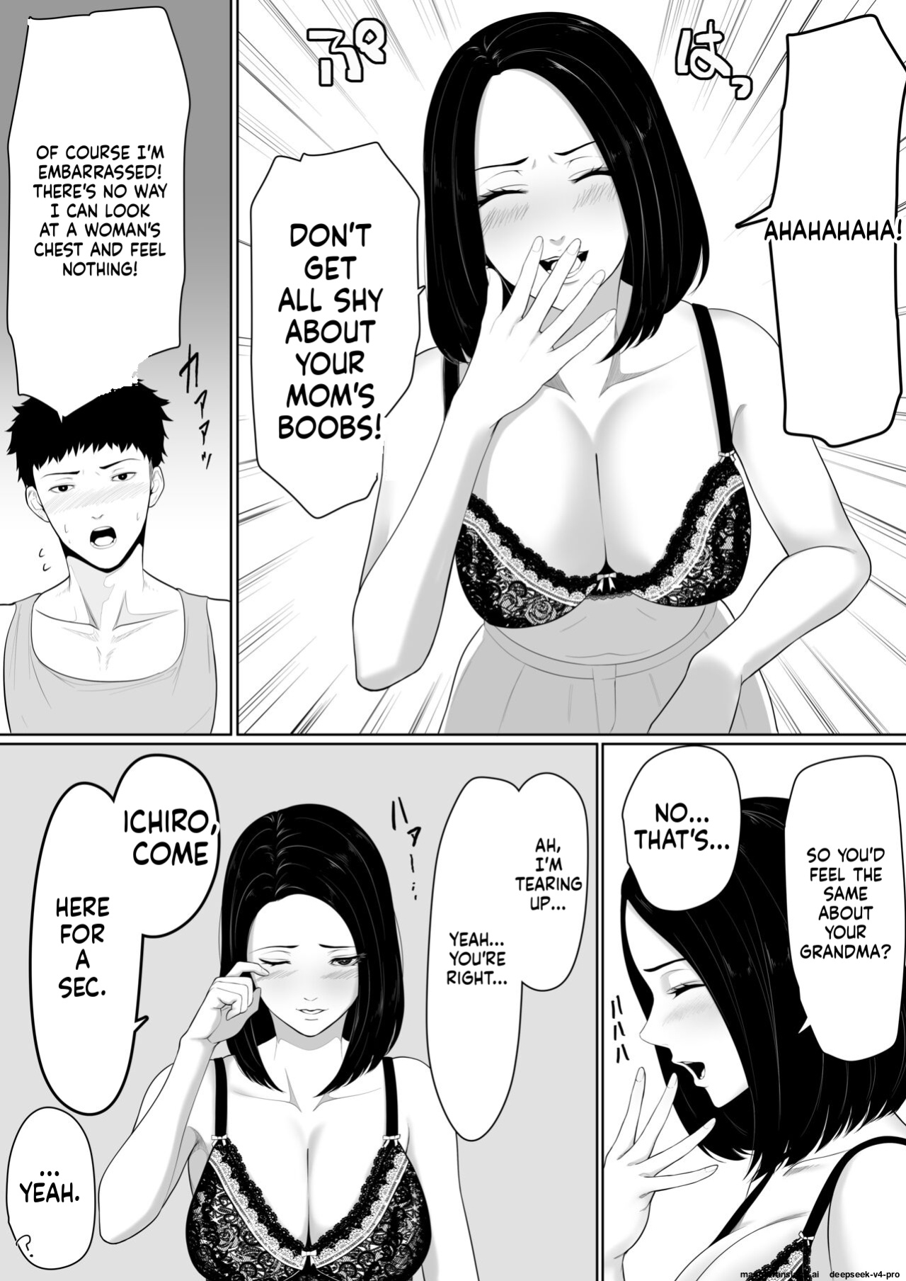 [Kuruto] Boshi Soukan no Hajimari