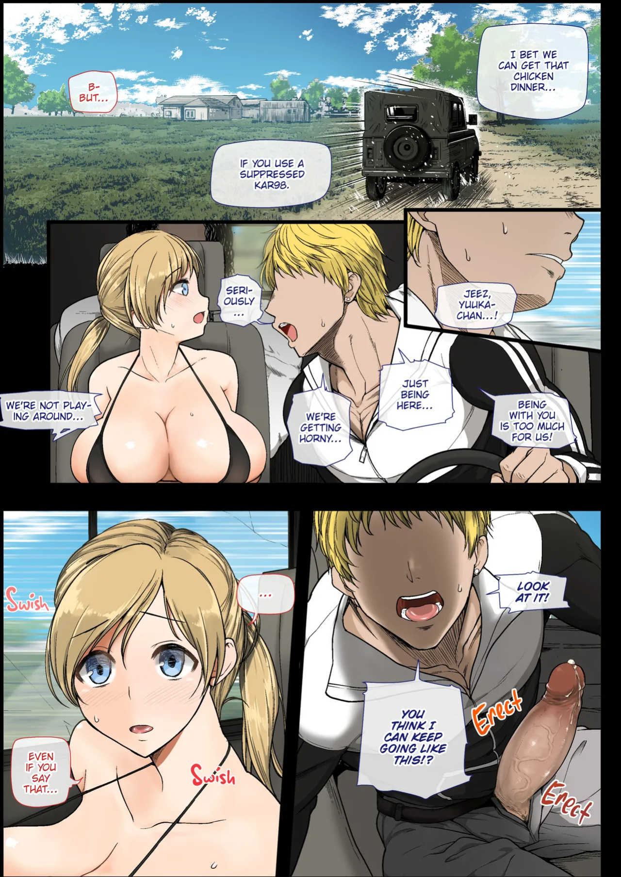 [Aomizuan (Shimantogawa)] College Girl Wins a Lewd Chicken Dinner