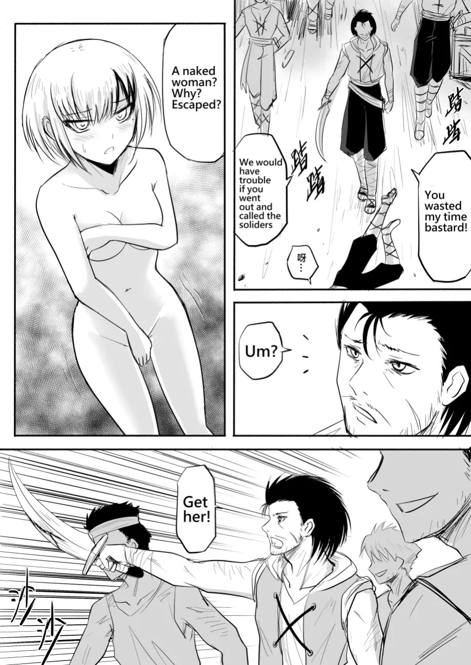 [Zhen! DC] The Naked Hero - Adventure in Another World [English]