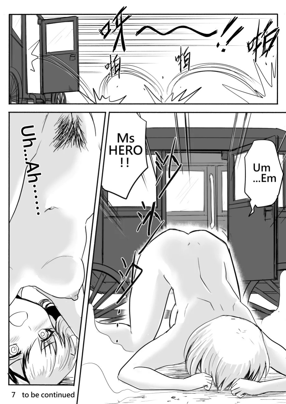 [Zhen! DC] The Naked Hero - Adventure in Another World [English]