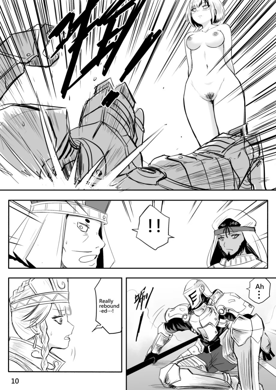 [Zhen! DC] The Naked Hero - Adventure in Another World [English]