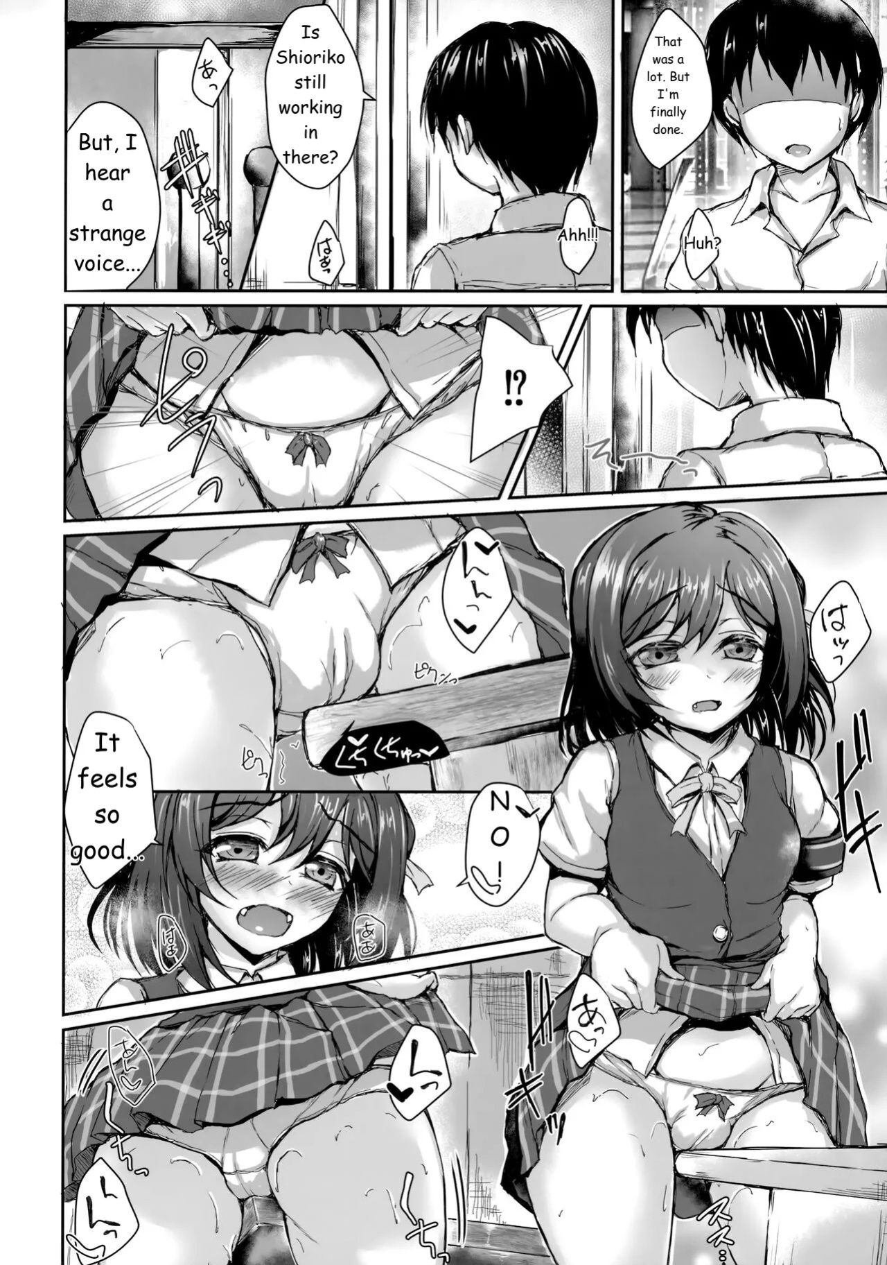 (C100) [SNOWDANCE (Yukimai)] It appears you possess the aptitude to become one with Shioriko (Love Live! Nijigasaki High School Idol Club)[English]
