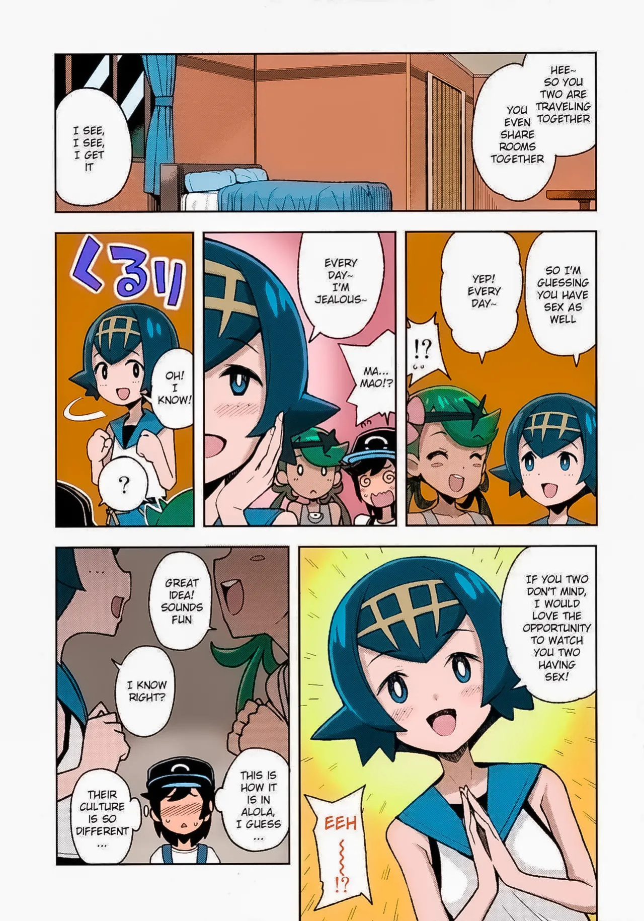 (C93) [Funi Funi Lab (Tamagoro)] MAO FRIENDS 2 (Pokémon) [English] [Belldandy100] (re)[Colorized] [Decensored]