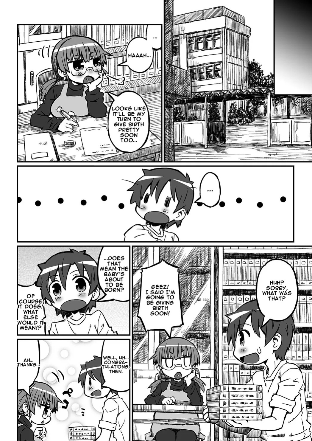 [Domestic animals (Murasame Maru)] Her Belly is Huge!! Pregnant Risa’s Delivery [Digital] [English]