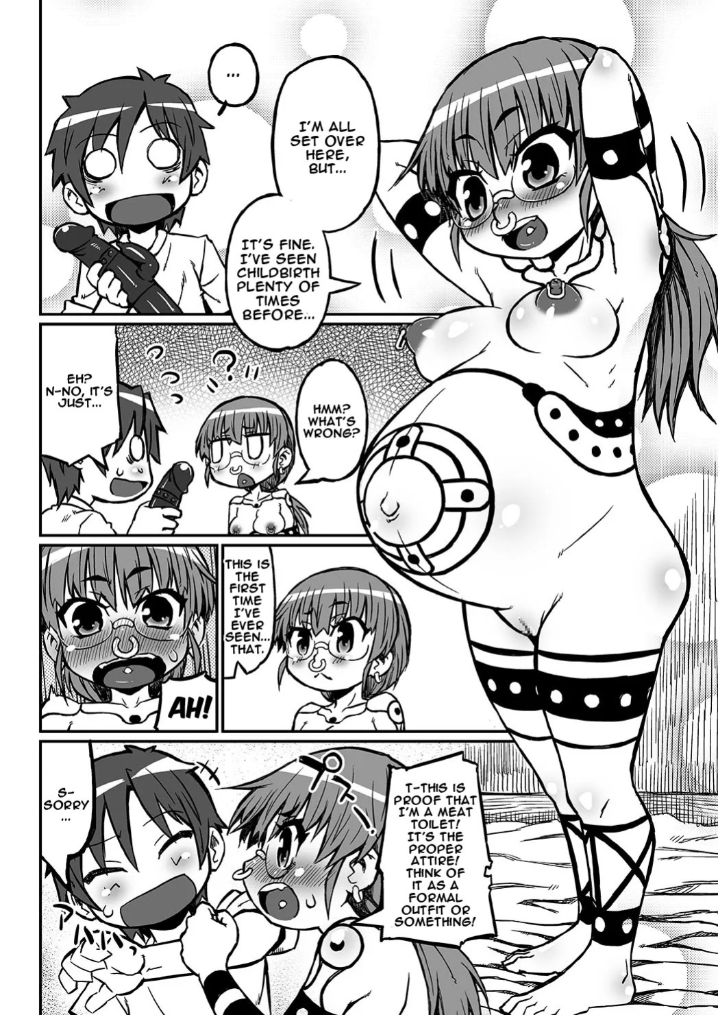 [Domestic animals (Murasame Maru)] Her Belly is Huge!! Pregnant Risa’s Delivery [Digital] [English]