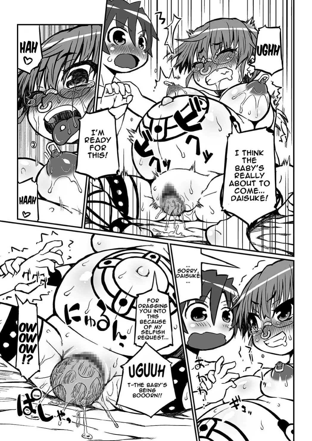 [Domestic animals (Murasame Maru)] Her Belly is Huge!! Pregnant Risa’s Delivery [Digital] [English]