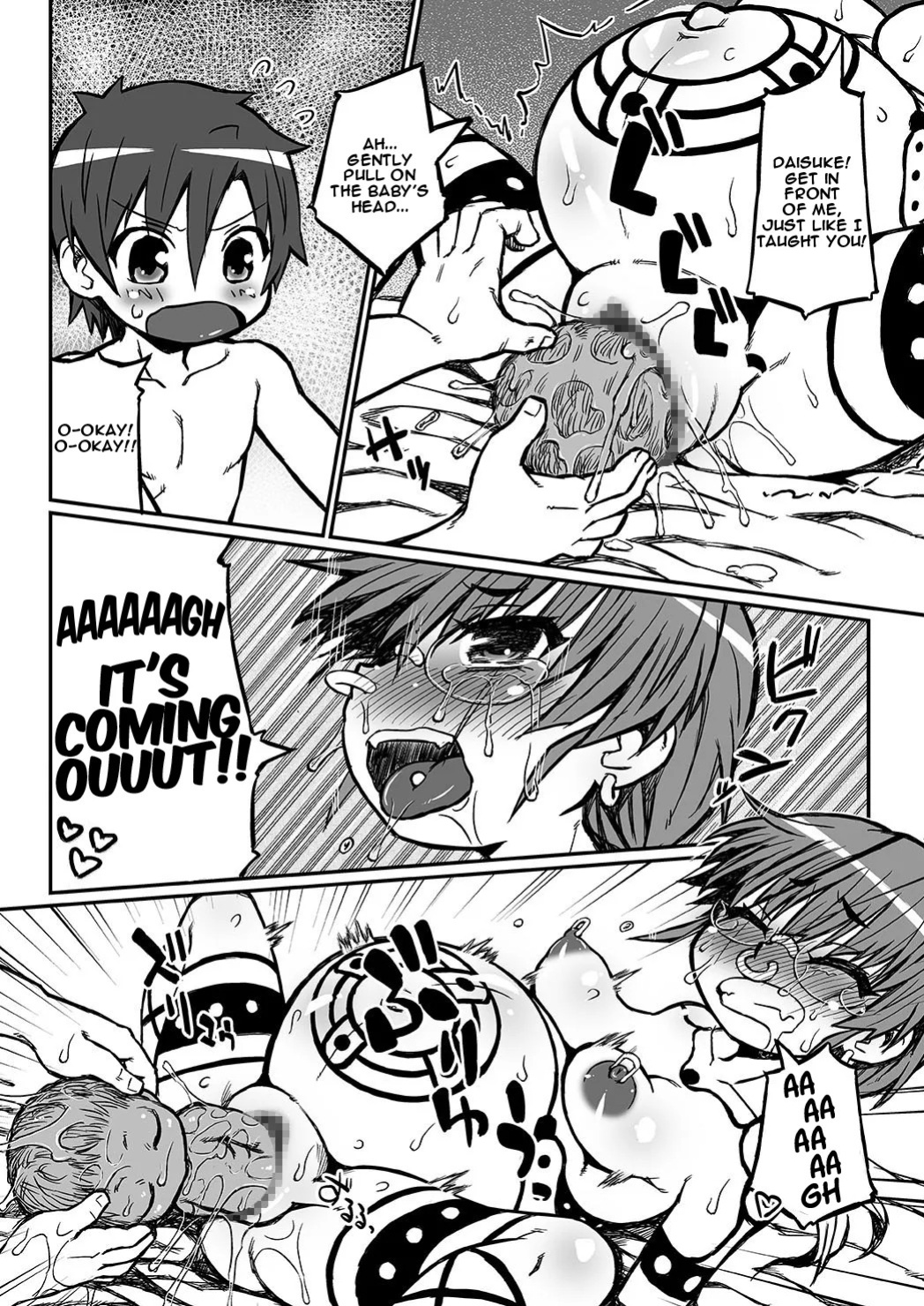 [Domestic animals (Murasame Maru)] Her Belly is Huge!! Pregnant Risa’s Delivery [Digital] [English]