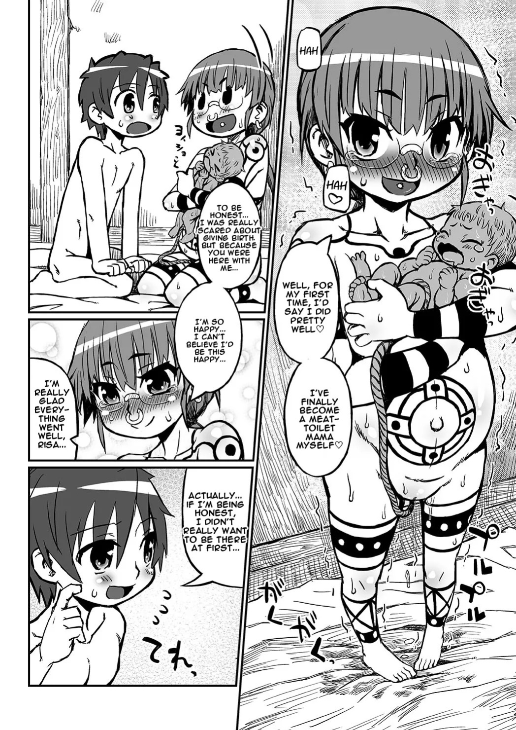 [Domestic animals (Murasame Maru)] Her Belly is Huge!! Pregnant Risa’s Delivery [Digital] [English]