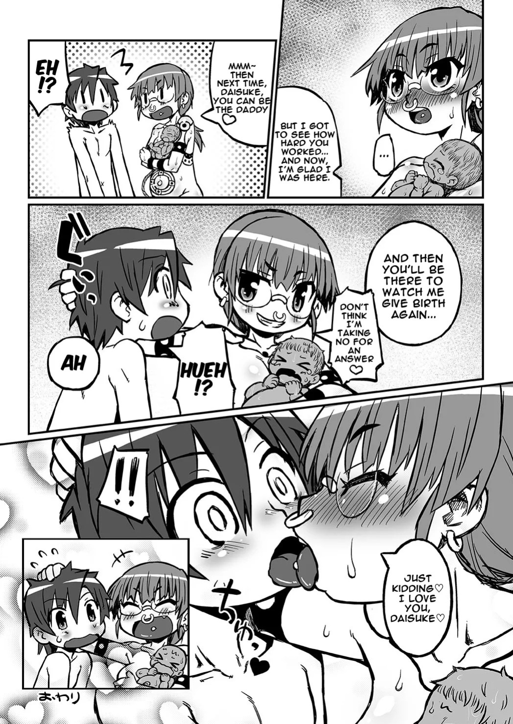 [Domestic animals (Murasame Maru)] Her Belly is Huge!! Pregnant Risa’s Delivery [Digital] [English]