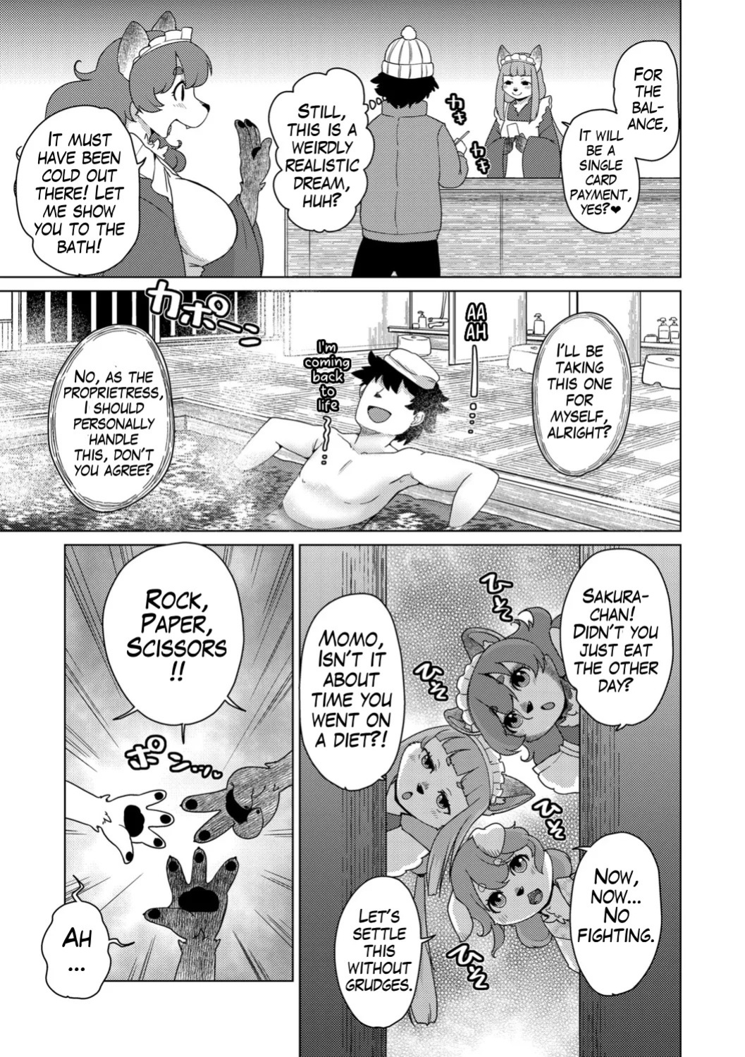 [Setouchi Kurage] Ayakashi ryokan kokkuri-dō | Youkai Inn Kokkurido Episode 1 (G-Edge Vol. 57.) (English)
