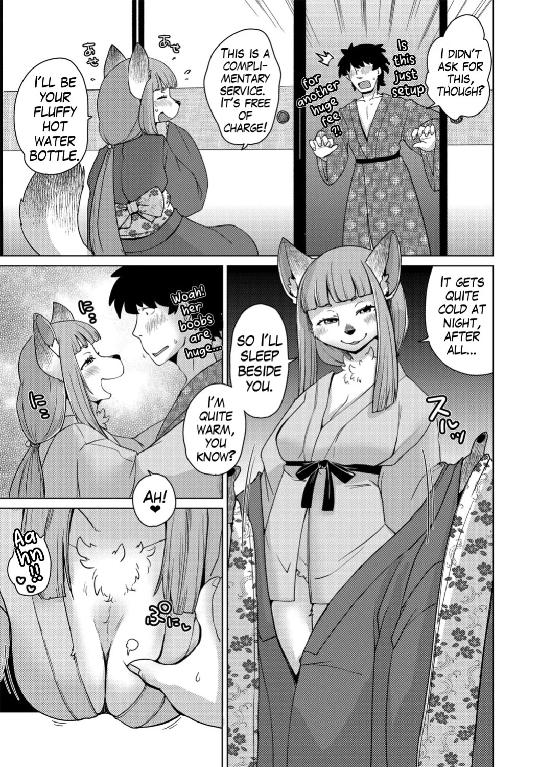[Setouchi Kurage] Ayakashi ryokan kokkuri-dō | Youkai Inn Kokkurido Episode 1 (G-Edge Vol. 57.) (English)