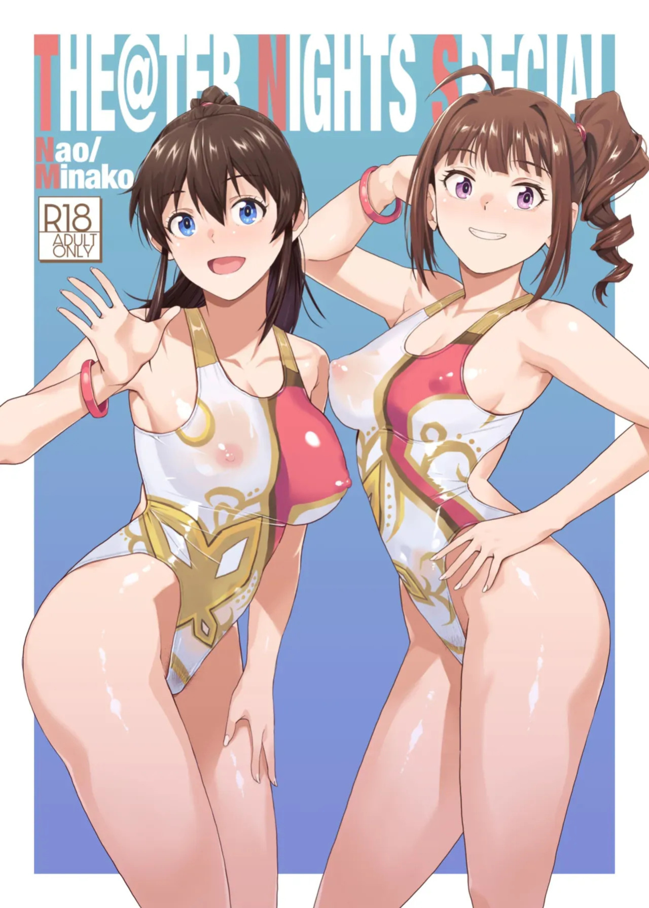 [Aether Mill (Kirihara You)] THE@TER NIGHTS SPECIAL Nao/Minako (THE IDOLM@STER MILLION LIVE!) [Digital] [MTL]