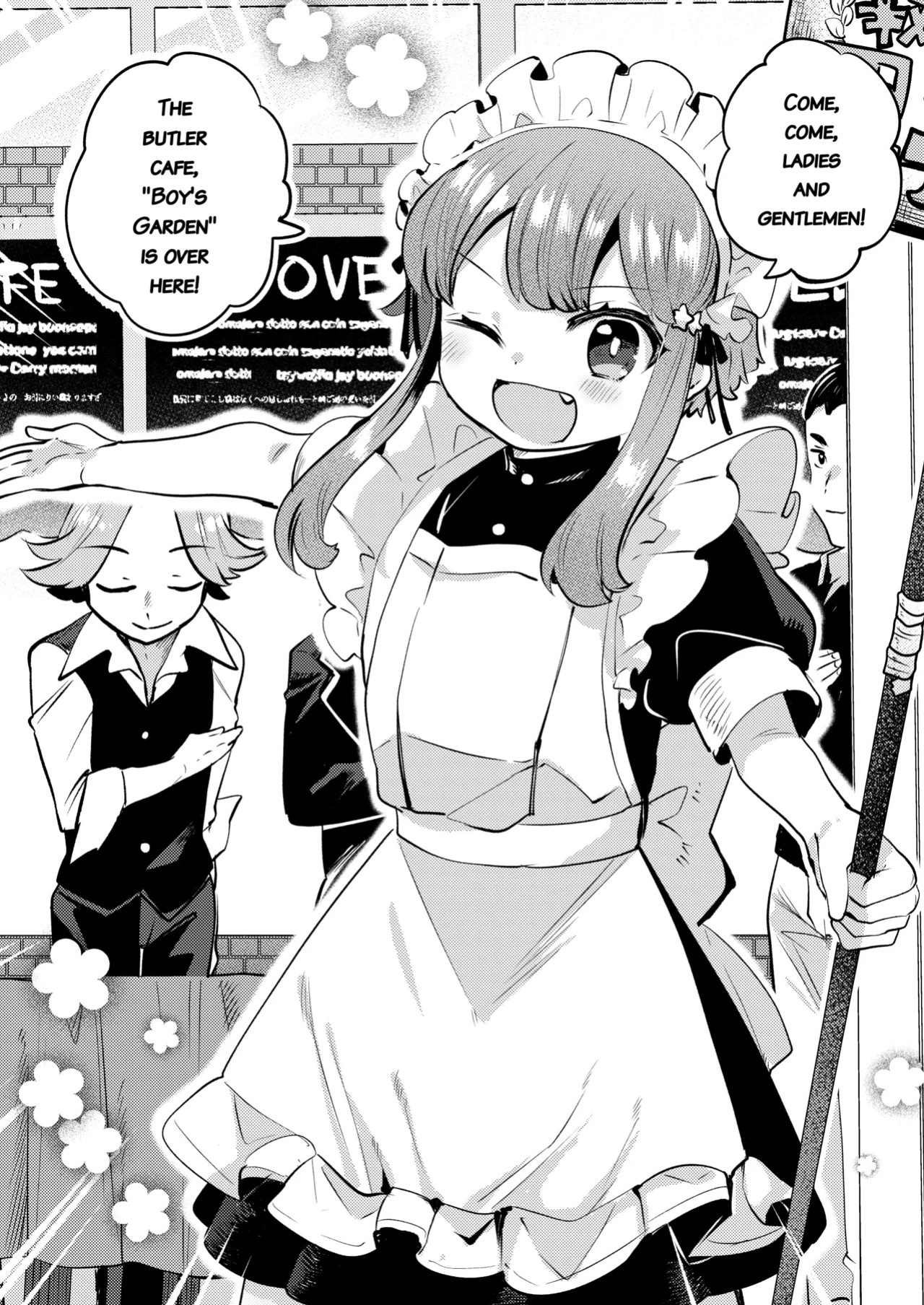 [Onakin Data Land (Shiranai Hitoshi)] Josou o Shitemita dake nanoni!! [English] [mysterymeat3] [Digital]