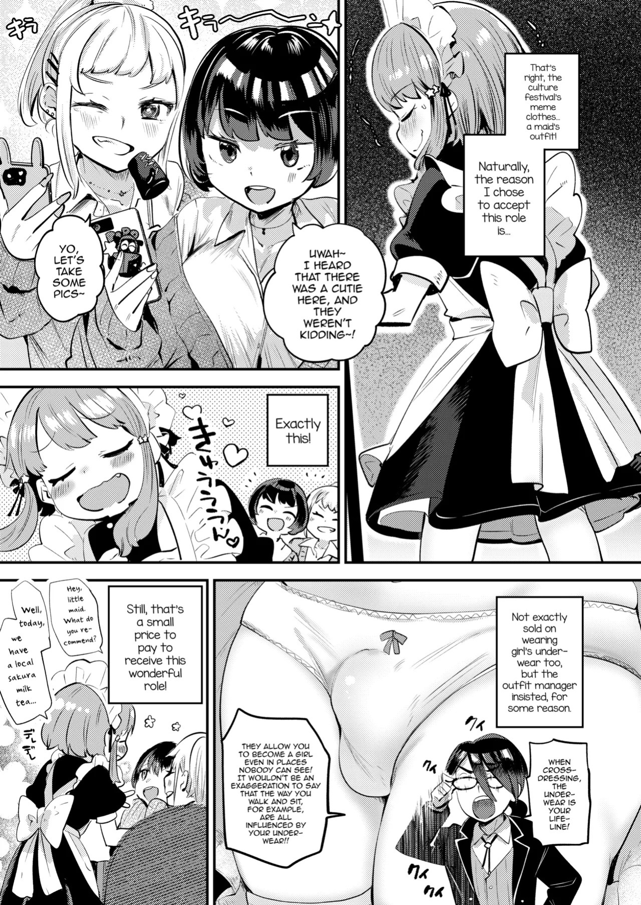 [Onakin Data Land (Shiranai Hitoshi)] Josou o Shitemita dake nanoni!! [English] [mysterymeat3] [Digital]
