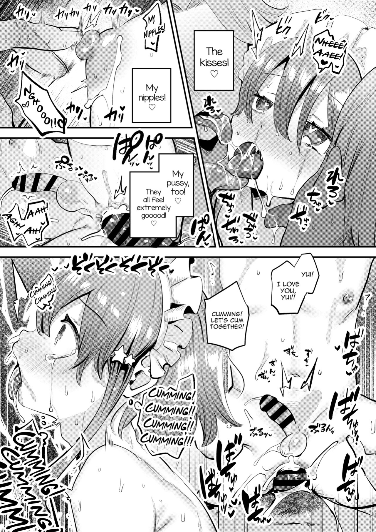 [Onakin Data Land (Shiranai Hitoshi)] Josou o Shitemita dake nanoni!! [English] [mysterymeat3] [Digital]