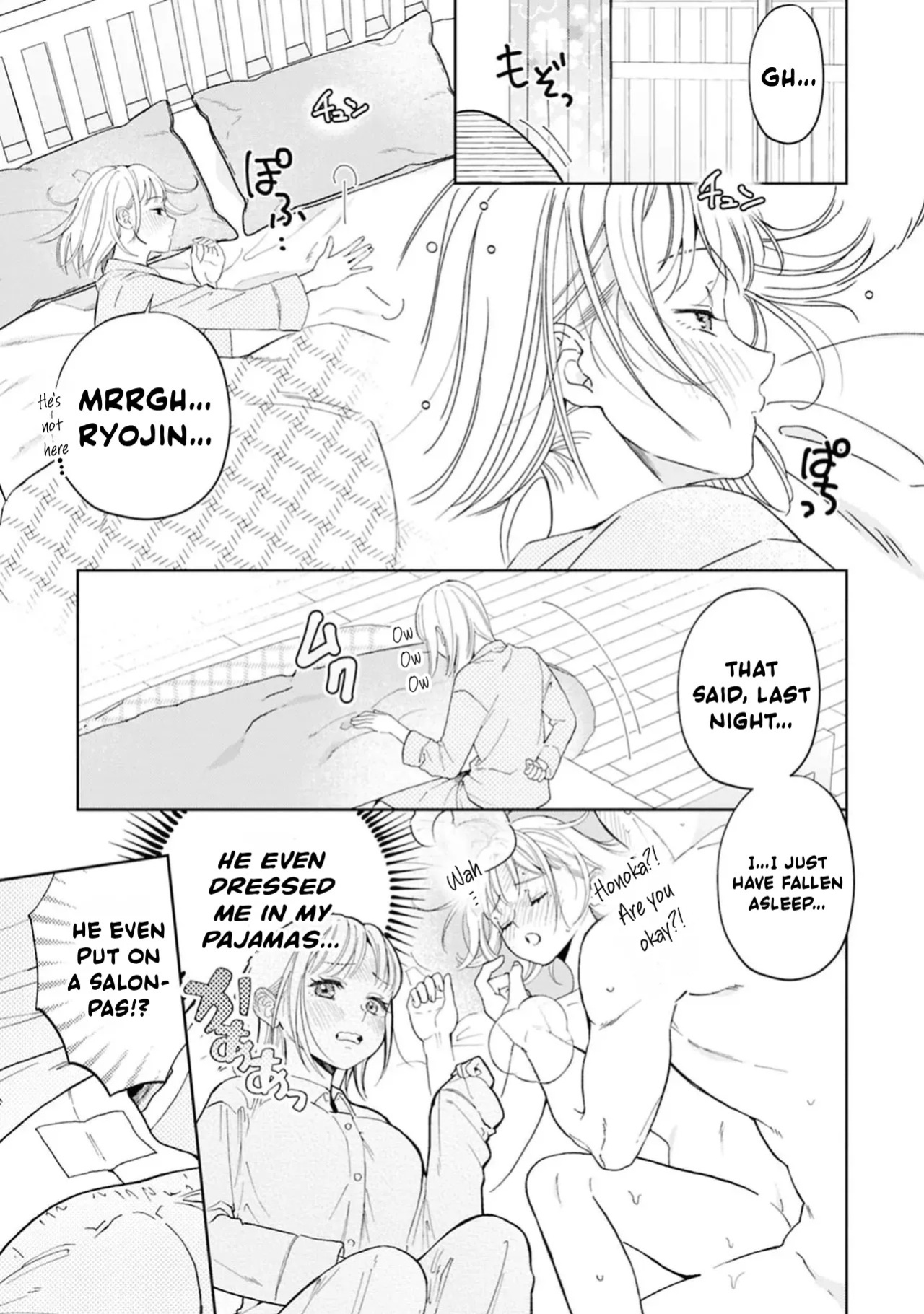 [Masaki Seimei] Nani hoshii? Sewa yaki kareshi ni amaa~ igohou shi | What do you want me to do? Sweet service from your caring boyfriend [English] [C4 Translations] [Digital]