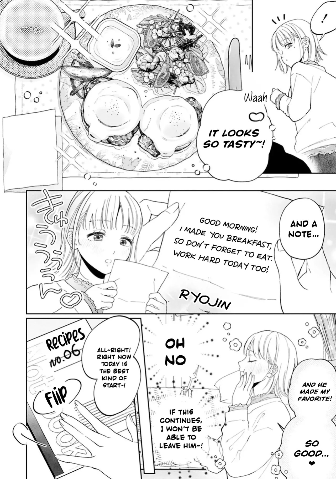[Masaki Seimei] Nani hoshii? Sewa yaki kareshi ni amaa~ igohou shi | What do you want me to do? Sweet service from your caring boyfriend [English] [C4 Translations] [Digital]