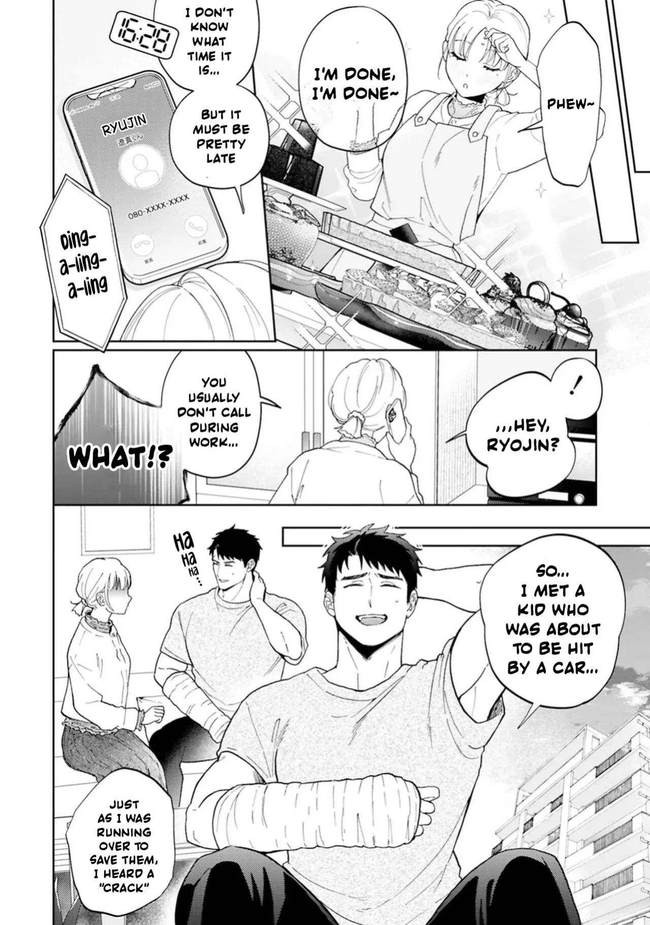 [Masaki Seimei] Nani hoshii? Sewa yaki kareshi ni amaa~ igohou shi | What do you want me to do? Sweet service from your caring boyfriend [English] [C4 Translations] [Digital]