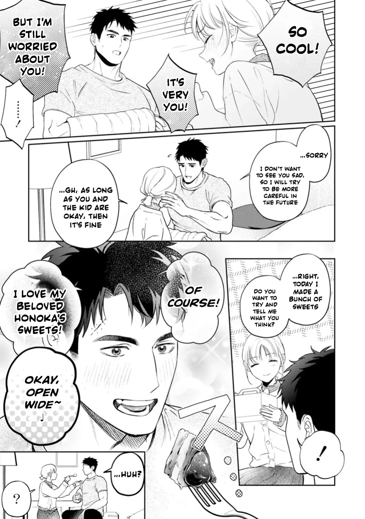 [Masaki Seimei] Nani hoshii? Sewa yaki kareshi ni amaa~ igohou shi | What do you want me to do? Sweet service from your caring boyfriend [English] [C4 Translations] [Digital]