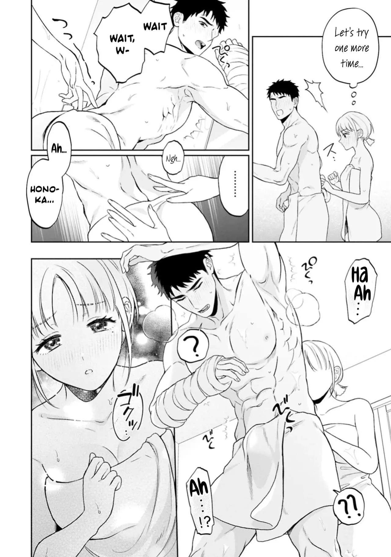 [Masaki Seimei] Nani hoshii? Sewa yaki kareshi ni amaa~ igohou shi | What do you want me to do? Sweet service from your caring boyfriend [English] [C4 Translations] [Digital]