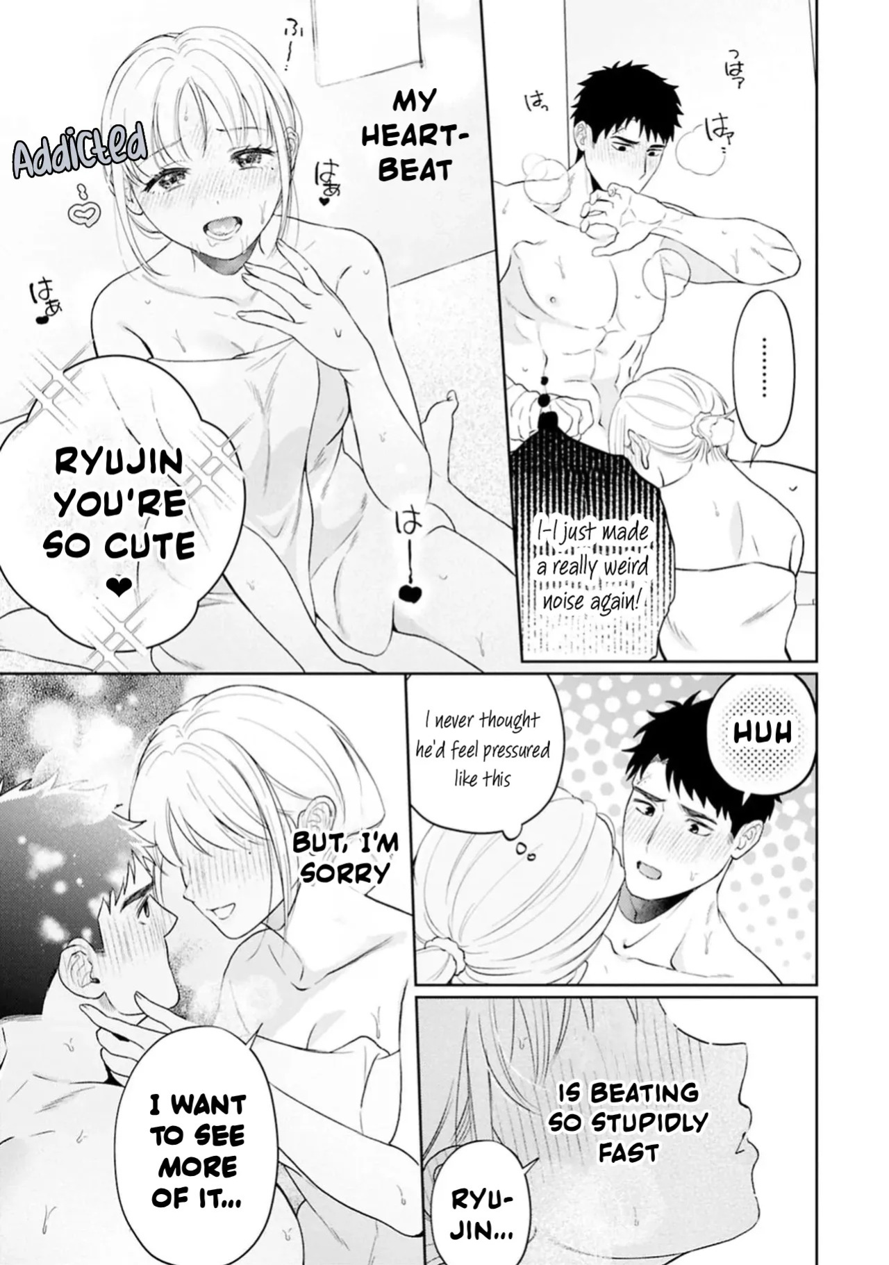 [Masaki Seimei] Nani hoshii? Sewa yaki kareshi ni amaa~ igohou shi | What do you want me to do? Sweet service from your caring boyfriend [English] [C4 Translations] [Digital]