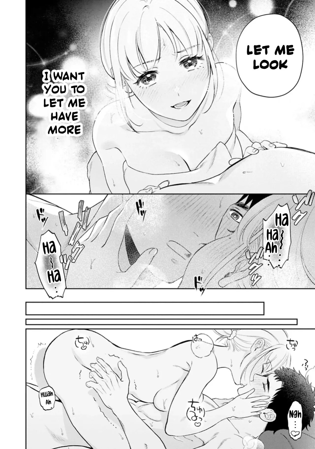 [Masaki Seimei] Nani hoshii? Sewa yaki kareshi ni amaa~ igohou shi | What do you want me to do? Sweet service from your caring boyfriend [English] [C4 Translations] [Digital]