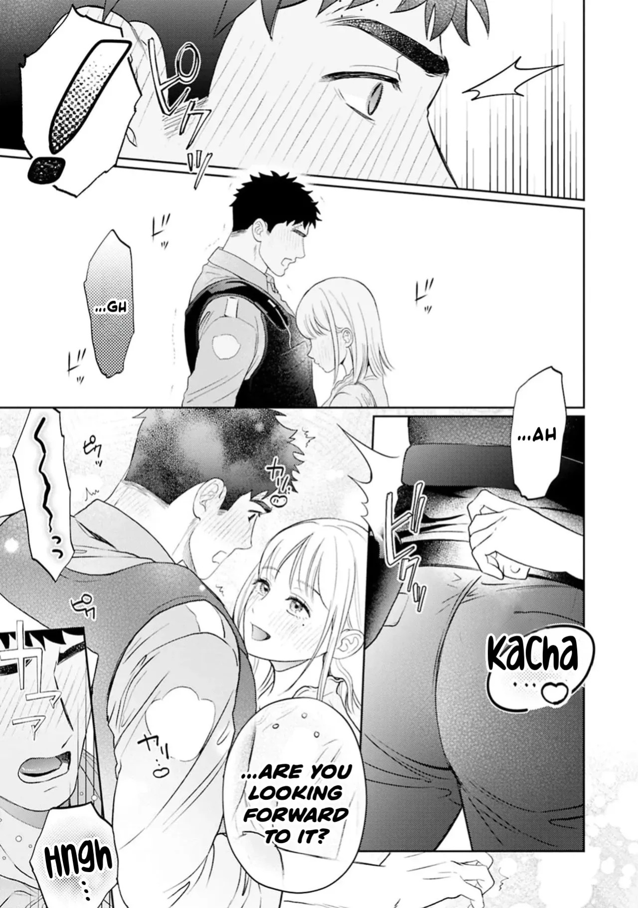 [Masaki Seimei] Nani hoshii? Sewa yaki kareshi ni amaa~ igohou shi | What do you want me to do? Sweet service from your caring boyfriend [English] [C4 Translations] [Digital]