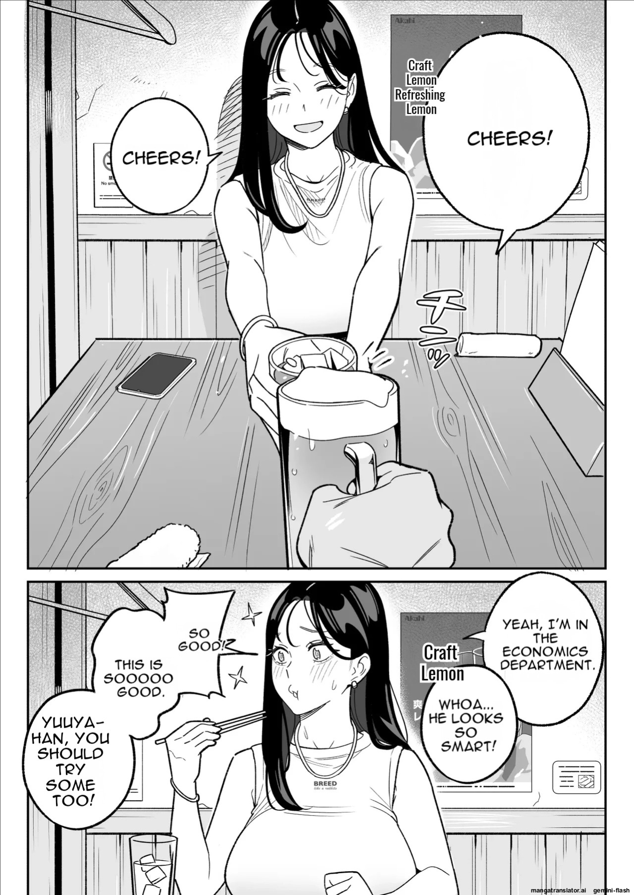 [Anpuraria (ki-51)] Kokkuri-san o Yondara Sekkusu Shinai to de Rarenai Heya ni Natta [English]
