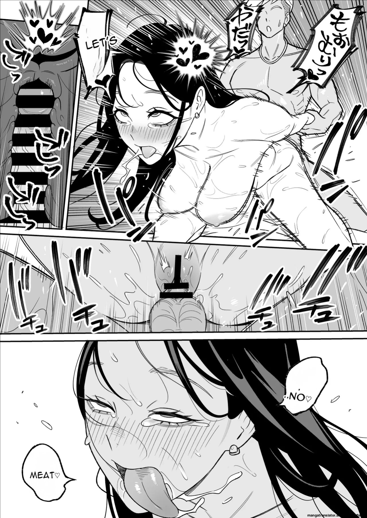 [Anpuraria (ki-51)] Kokkuri-san o Yondara Sekkusu Shinai to de Rarenai Heya ni Natta [English]