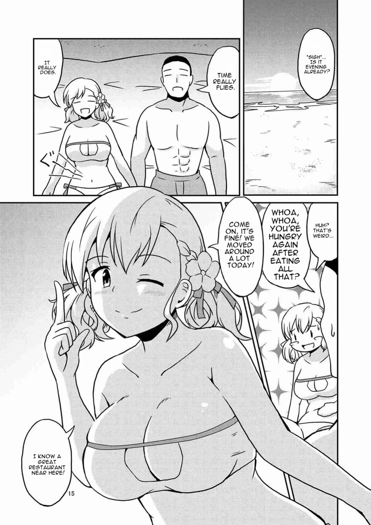 [Anpuraria (ki-51)] Nagisa no Kajitsu (Girls Frontline) [Digital] [English]