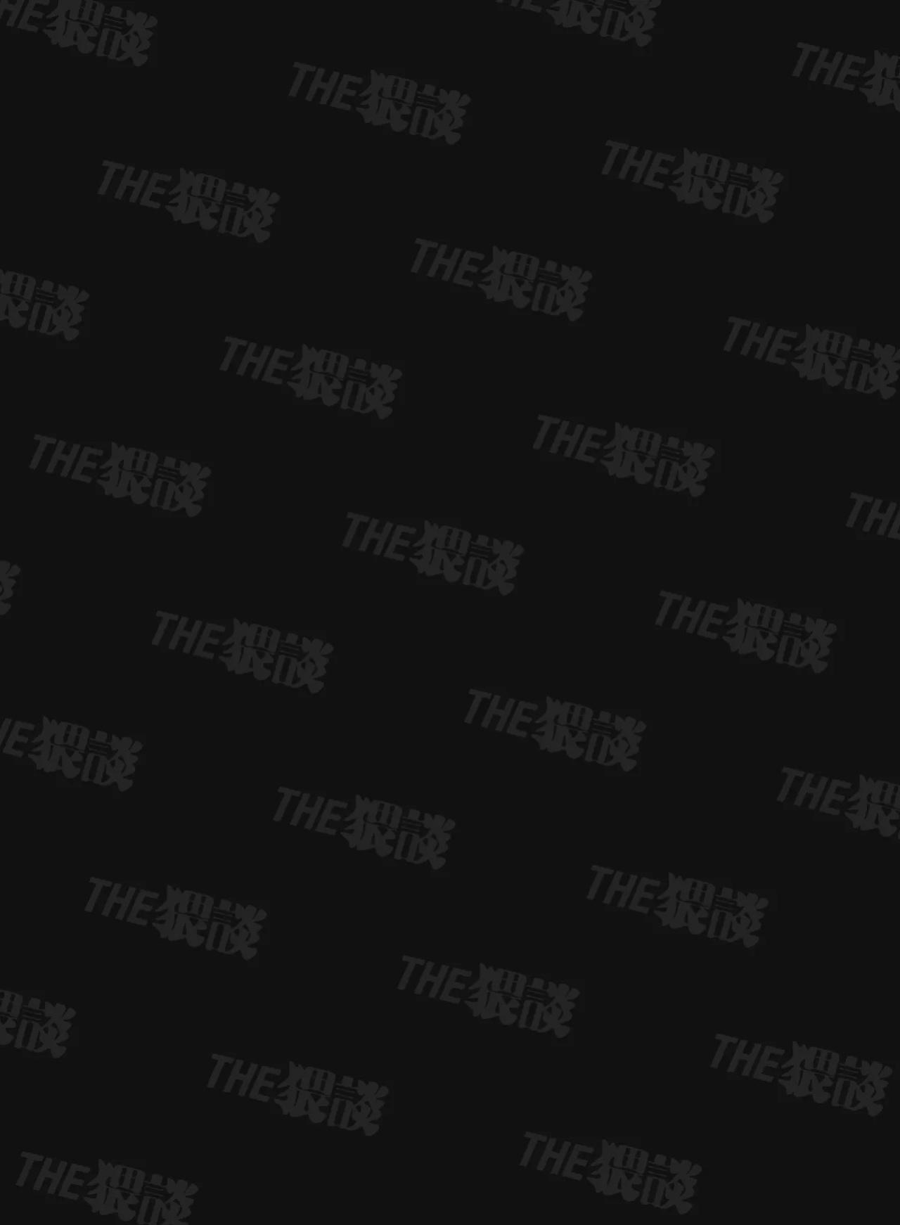 [THE WAIDAN (Toyama Tonari)] I cannot believe a Longtime Fan such as myself is getting my Clit Teased by my Fave... [English] [Nameless] [Digital]