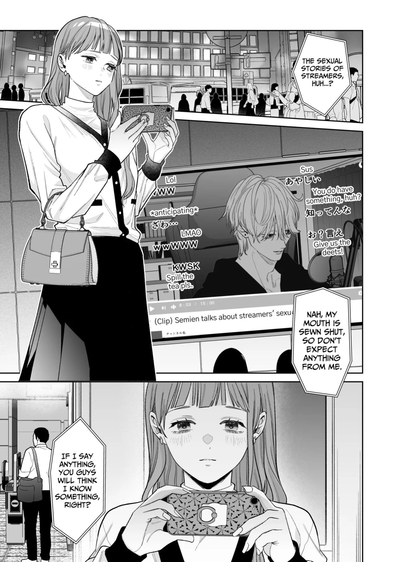 [THE WAIDAN (Toyama Tonari)] I cannot believe a Longtime Fan such as myself is getting my Clit Teased by my Fave... [English] [Nameless] [Digital]