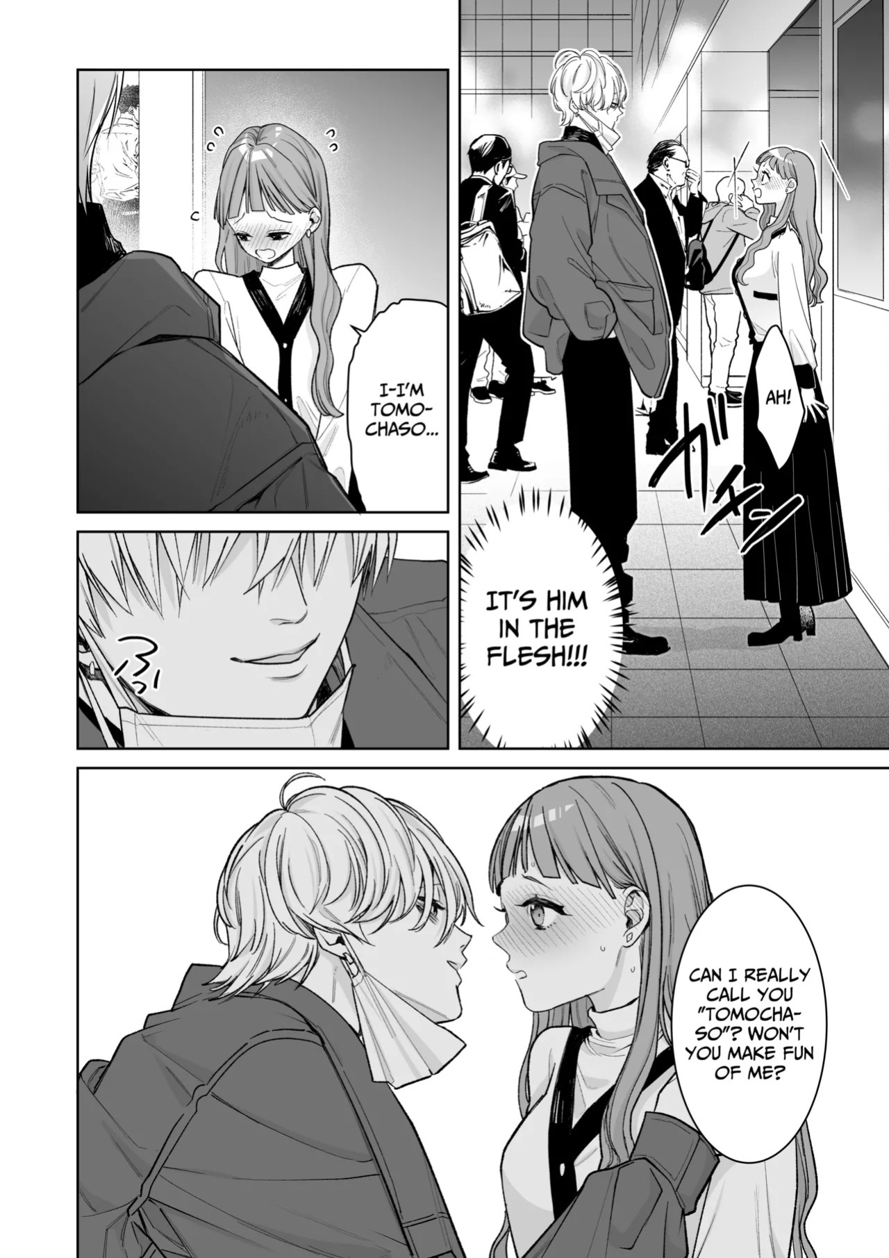 [THE WAIDAN (Toyama Tonari)] I cannot believe a Longtime Fan such as myself is getting my Clit Teased by my Fave... [English] [Nameless] [Digital]