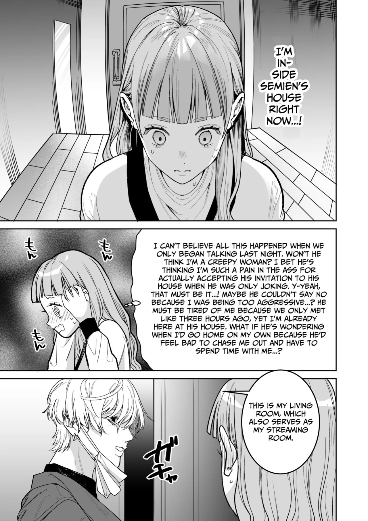[THE WAIDAN (Toyama Tonari)] I cannot believe a Longtime Fan such as myself is getting my Clit Teased by my Fave... [English] [Nameless] [Digital]