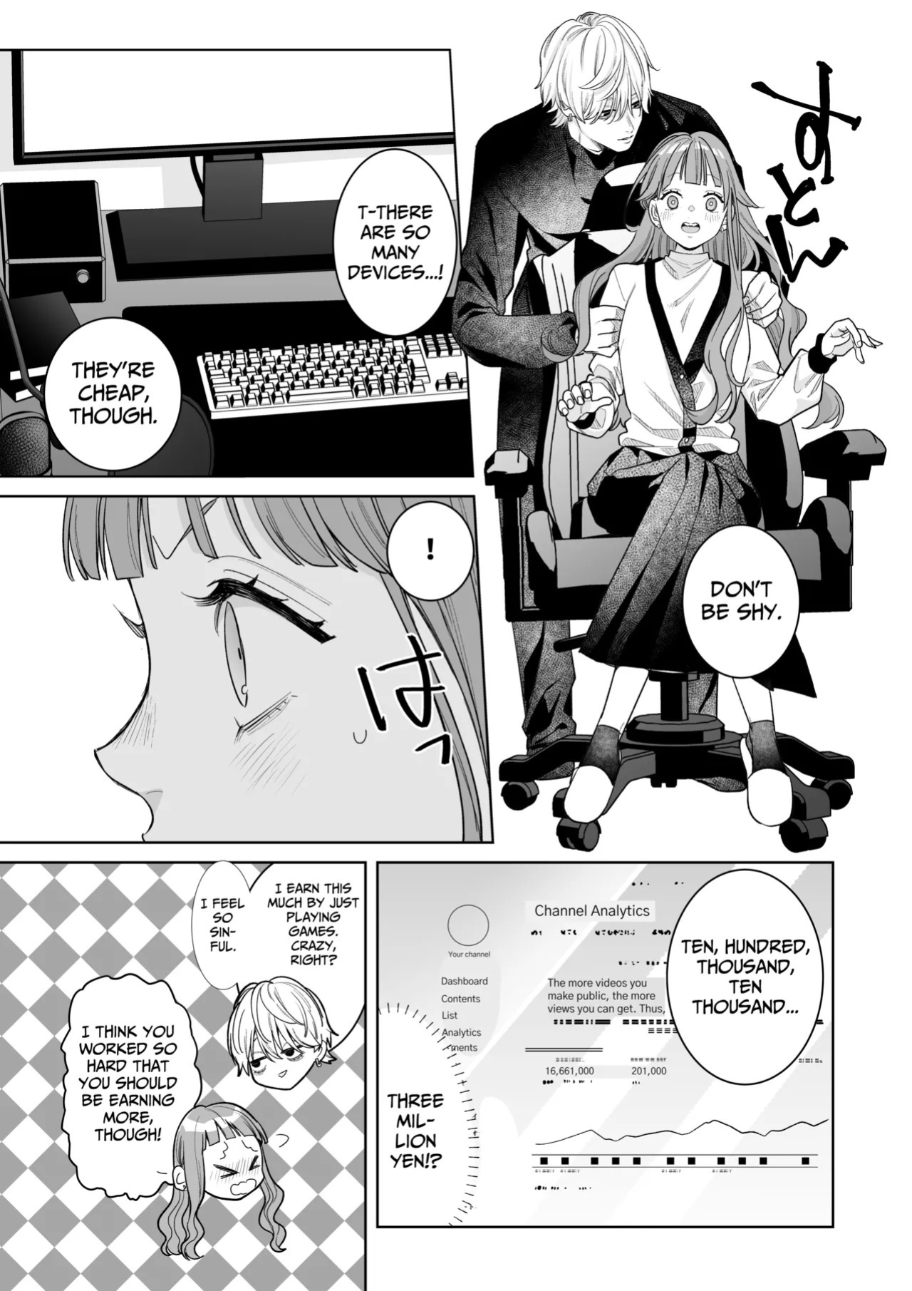 [THE WAIDAN (Toyama Tonari)] I cannot believe a Longtime Fan such as myself is getting my Clit Teased by my Fave... [English] [Nameless] [Digital]