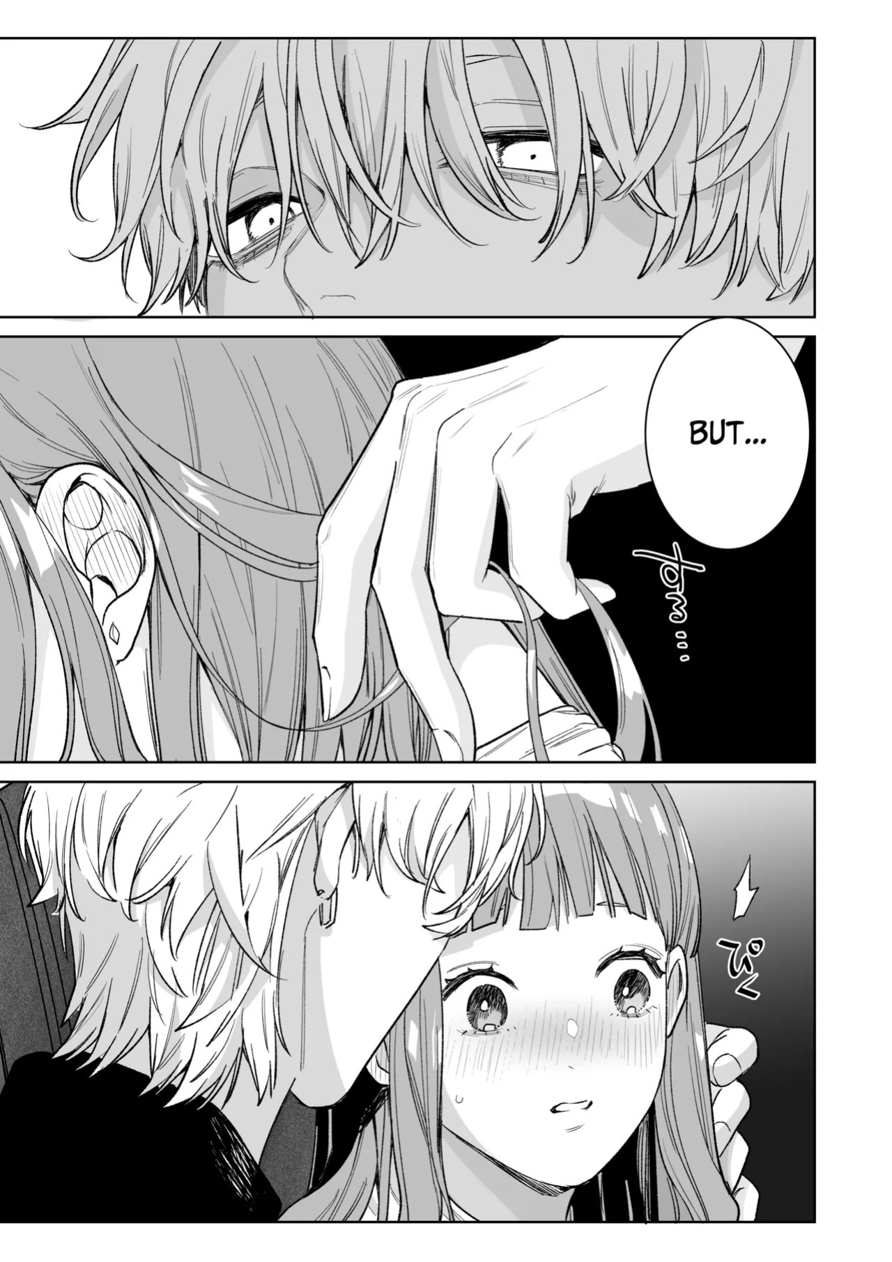 [THE WAIDAN (Toyama Tonari)] I cannot believe a Longtime Fan such as myself is getting my Clit Teased by my Fave... [English] [Nameless] [Digital]